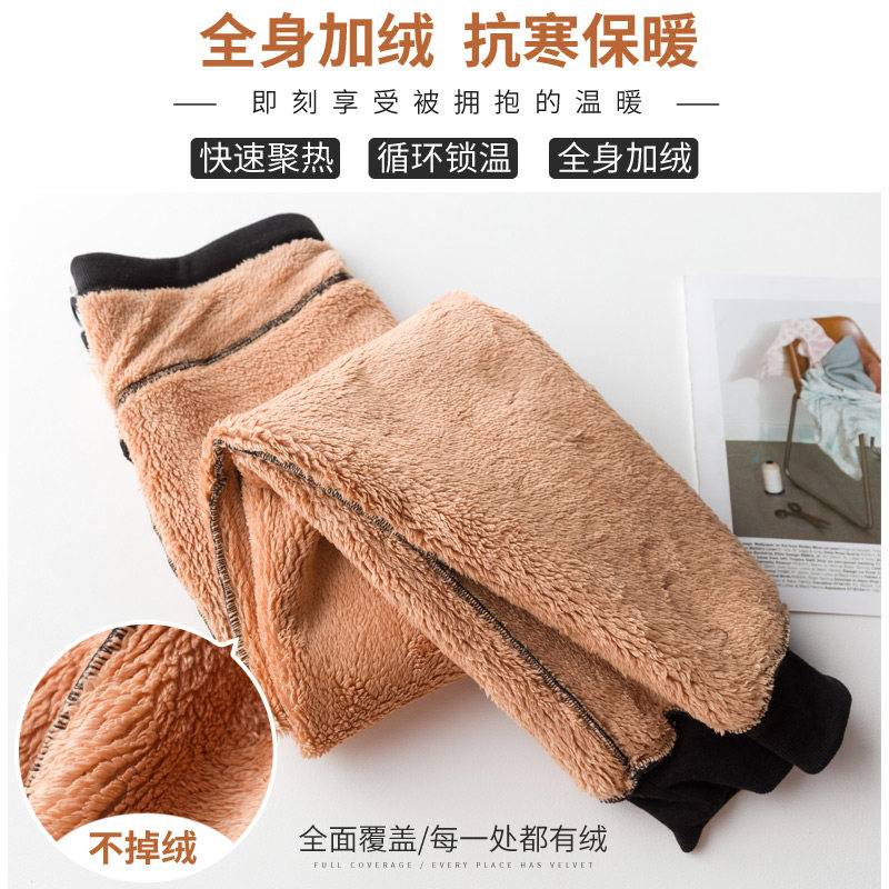 孕妇裤子秋冬季外穿休闲宽松打底裤 孕伊尚孕妇打底裤