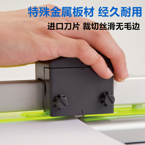 日本CARL咖路A3厚层滚轮裁纸机DC-230N 安全滚轮式裁切无毛边40张 - 图0