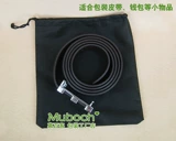 Упаковка из нетканого материала, бумажник, защитная сумка, сумка для хранения, длина миди