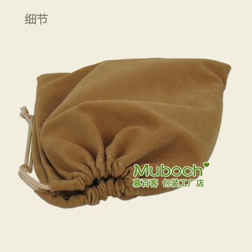 Тканевый мешок, упаковка, бумажник, сумка, ремень, (в наличии на складе)