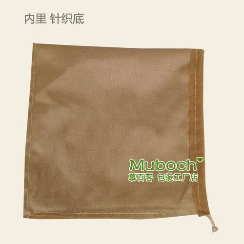 Тканевый мешок, упаковка, бумажник, сумка, ремень, (в наличии на складе)