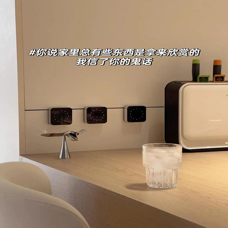 艾宝沃xpower可移动线性轨道插座卧室无线不带线排插T25隐藏嵌入,淘宝优惠券,粉丝福利购,淘宝优惠卷