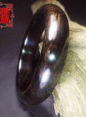 情侣配饰民族风手环特价