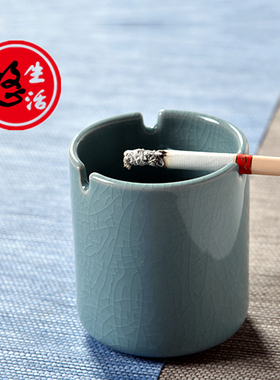 烟灰缸烟缸陶瓷多功能欧式