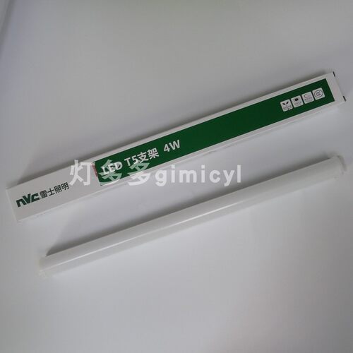 雷士照明led灯管t5一体化全套支架日光灯1.2米家用T5长条14W白光 - 图0