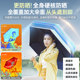 【德国权尚】遮阳伞防晒太阳紫外线女晴雨两用户外小巧便携胶囊强