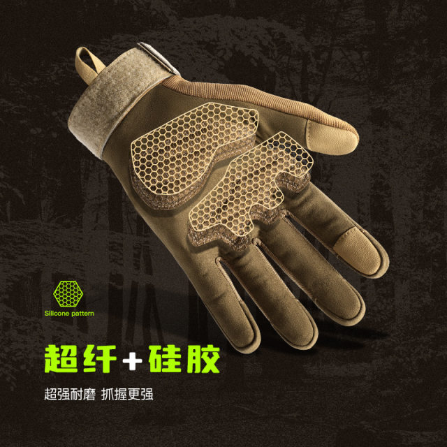 Uncle WARGAME tactical gloves mountaineering outdoor special forces training non -slip and wear -resistant riding protection