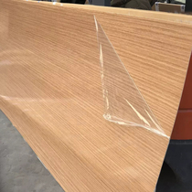 Free Lacquered Wood Finish Board UV Decorated Board Background Wall Solid Wood Care Wall Panel Silver Pear Autumn Fragrant Wood Board Rock Koding Board Kd Board