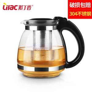 紫丁香耐热玻璃茶壶过滤加厚泡茶器花茶水壶茶具彩色茶吧机恒温壶