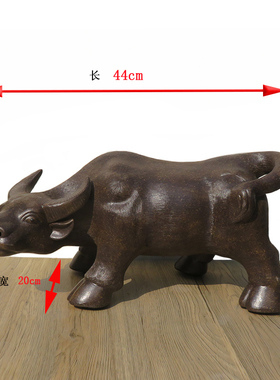 宜兴紫砂雕塑摆件风格水牛生肖属相原矿古铜泥招财牛转乾坤44厘米