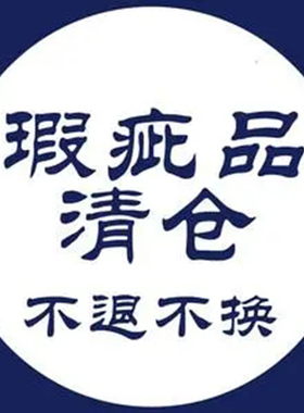 宜兴紫砂花盆沥水泥碗扣碗护土透气鱼缸造景躲避洞鱼躲避屋产卵洞