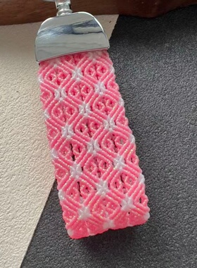 白梅.手工编织蜡线汽车挂件钥匙扣包包挂饰女款高颜值防丢钥匙圈