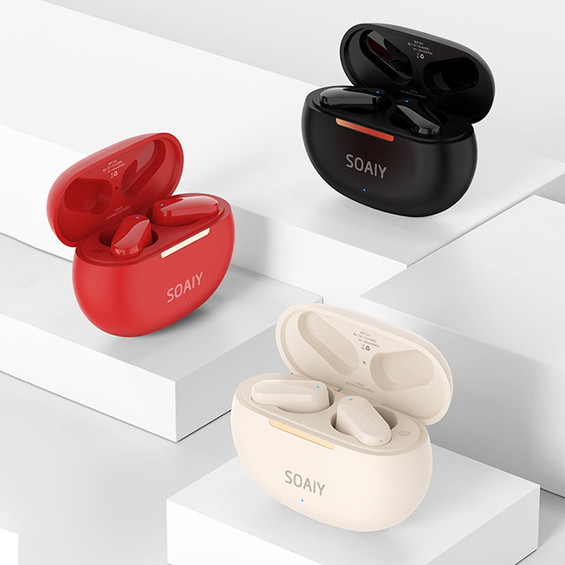 索爱sl6蓝牙耳机2022苹果华为小米 麒麟数码蓝牙耳机