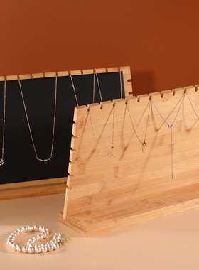 实木珠宝展示架吊坠展示板