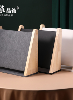 新款实木斜面项链饰品吊坠架珠宝