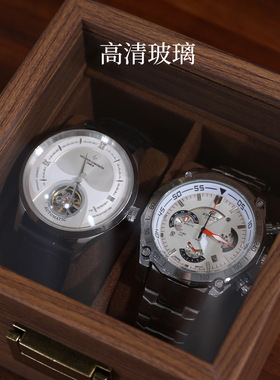胡桃木纹手表收藏收纳展示盒