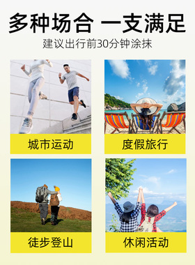 卡瓦库德葳兰氏防晒霜清爽不油腻面部身体防晒乳防紫外线泰国进口