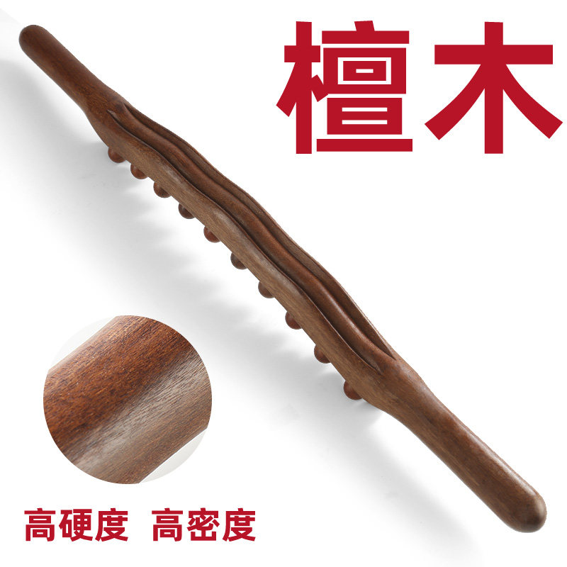 红木檀木擀筋棒按摩棒全身通用刮痧棒神器开背赶筋经络杆筋棍实木,淘宝优惠券,粉丝福利购,淘宝优惠卷