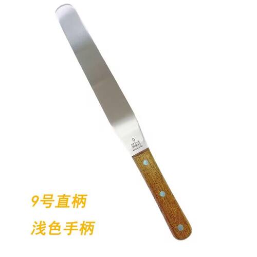 日本制堺孝行蛋糕奶油直柄抹刀6 8 9 10号 店主自用款 - 图2