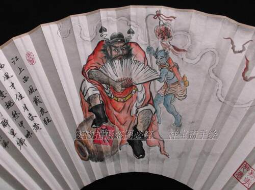 个性定制精致礼品手绘扇面9/9.5寸18方手绘工笔人物画钟馗醉酒图 - 图3