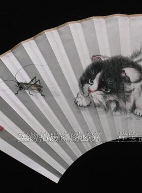 个性定制礼品折扇手绘扇面9.5/9寸18方苏工扇面手绘工笔画猫情趣
