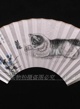 个性定制礼品折扇手绘扇面9寸9.5寸18方苏工超薄扇面手绘工笔小猫