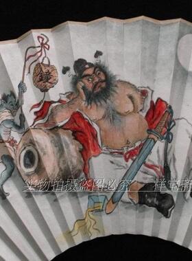 个性定制文玩折扇手绘扇面9/9.5寸18方手绘工笔人物画钟馗醉酒图