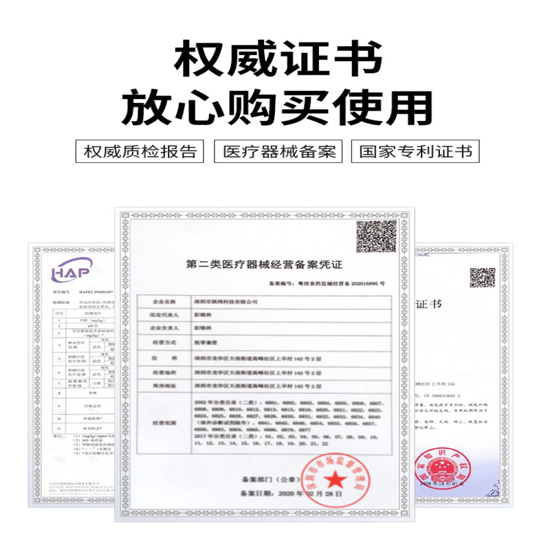 儿童内外八字矫正鞋垫成人扁平足支撑纠正宝宝足外翻矫形器XO型腿