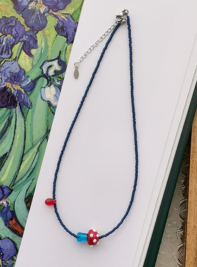 花糖｜蓝色米珠可爱波点琉璃红蘑菇项链个性小众饰品