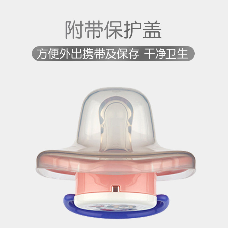 贝亲超软新生安睡型宝宝安慰戒奶嘴 米婷母婴奶嘴/安抚奶嘴