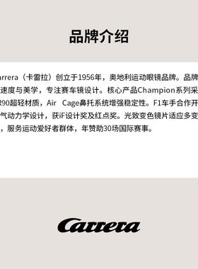 代购Carrera卡雷拉男士太阳镜防紫外线抗强光清晰视野舒适佩戴