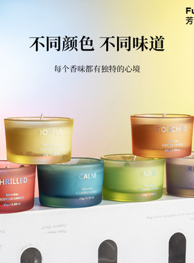 多巴胺色无烟大豆蜡香薰蜡烛
