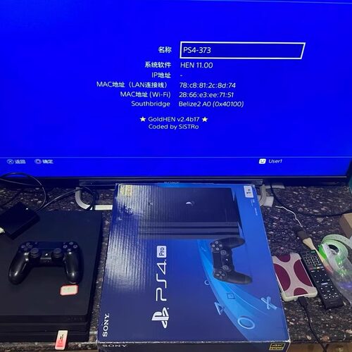 出租PS4 9.0折腾版索尼家用游戏机11.0新款PRO4K/SLIM/型 - 图0