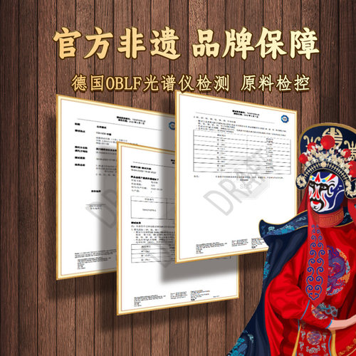 江油老式传统双耳铁锅尖底生铁锅无涂层不粘锅铸铁锅火筵炒锅老锅 - 图2