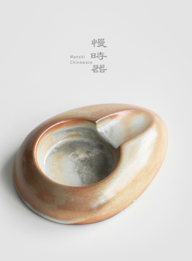 创意大口径槽雪茄专用陶瓷烟灰缸
