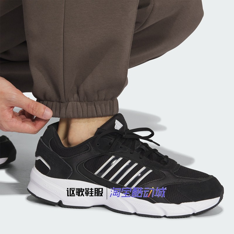 阿迪达斯男女同款冬季加绒加厚保暖松紧腰束脚运动休闲长裤JM9118,淘宝优惠券,粉丝福利购,淘宝优惠卷