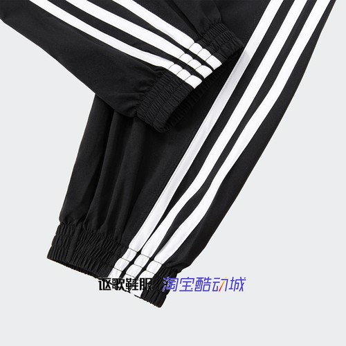 阿迪达斯女子秋季新款系带松紧腰束口健身运动休闲中腰长裤H59081 - 图2