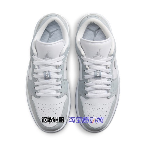 Jordan 1 Low女子新款复古透气轻便耐磨篮球风运动板鞋DC0774-105 - 图1