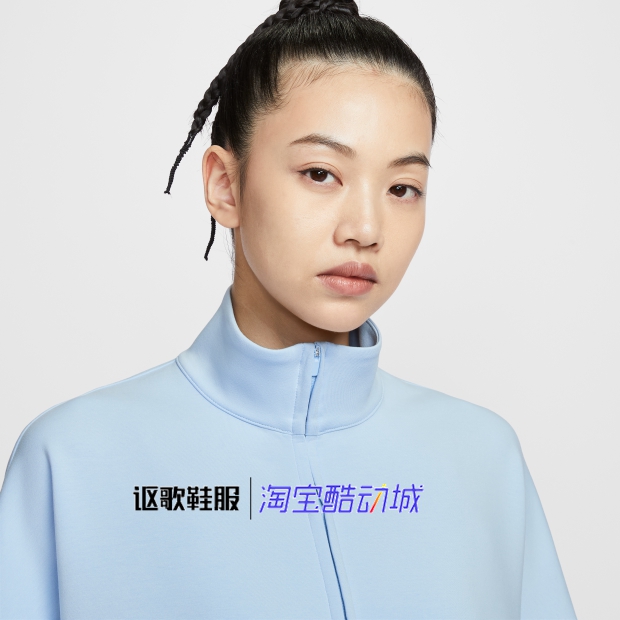 耐克女子新款柔软舒适半拉链立领时尚百搭运动套头卫衣HQ8189-441 - 图2