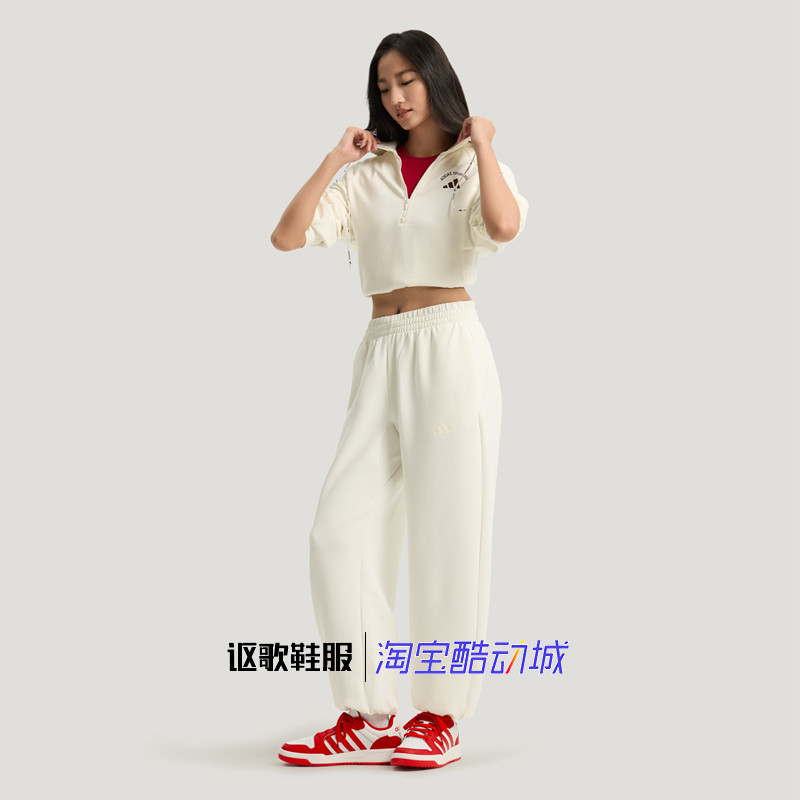 阿迪达斯Entrap男女冬季新款少年感复古篮球风运动休闲板鞋KJ5971,淘宝优惠券,粉丝福利购,淘宝优惠卷