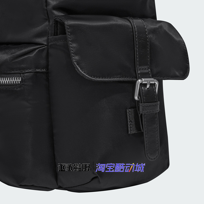 阿迪达斯三叶草男女同款经典拉绳束口翻盖旅游运动双肩背包KC2759,淘宝优惠券,粉丝福利购,淘宝优惠卷