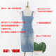 Ni Ni Zhu locks the same style denim suspender dress