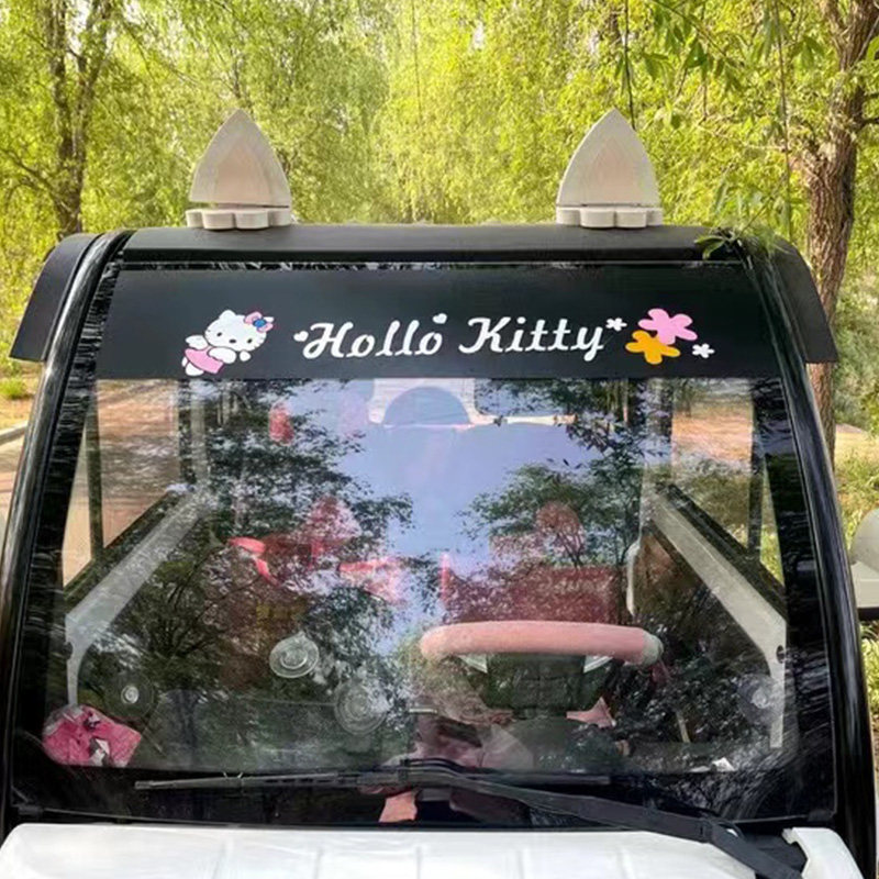 汽车前挡玻璃遮阳贴卡通贴纸电动车轿车通用改装遮光防晒后档贴膜