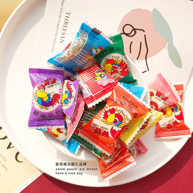 喔喔奶糖wowo500g休闲零食喜糖年货混色小吃零嘴奶味糖果怀旧,淘宝优惠券,粉丝福利购,淘宝优惠卷