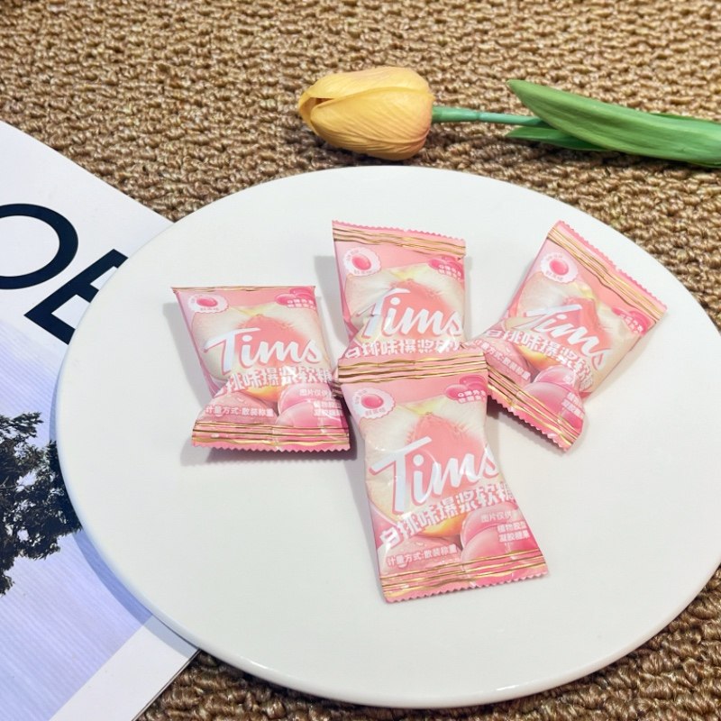 Tims白桃味爆浆软糖高颜值结婚订婚喜糖伴手礼休闲散装小零食,淘宝优惠券,粉丝福利购,淘宝优惠卷