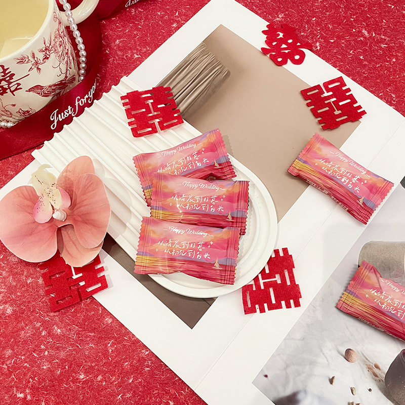 潘多拉日记荔枝味果汁夹心硬糖结婚高颜搭配喜糖散装糖果零食,淘宝优惠券,粉丝福利购,淘宝优惠卷