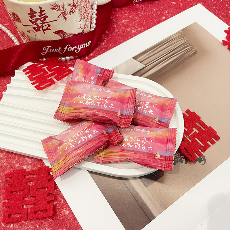 潘多拉日记荔枝味果汁夹心硬糖结婚高颜搭配喜糖散装糖果零食,淘宝优惠券,粉丝福利购,淘宝优惠卷