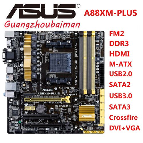AMD FM2+华硕 A88XM-A/E/PLUS A68HM-E/K A55BM-E/K A58M-E/K/F/C - 图1
