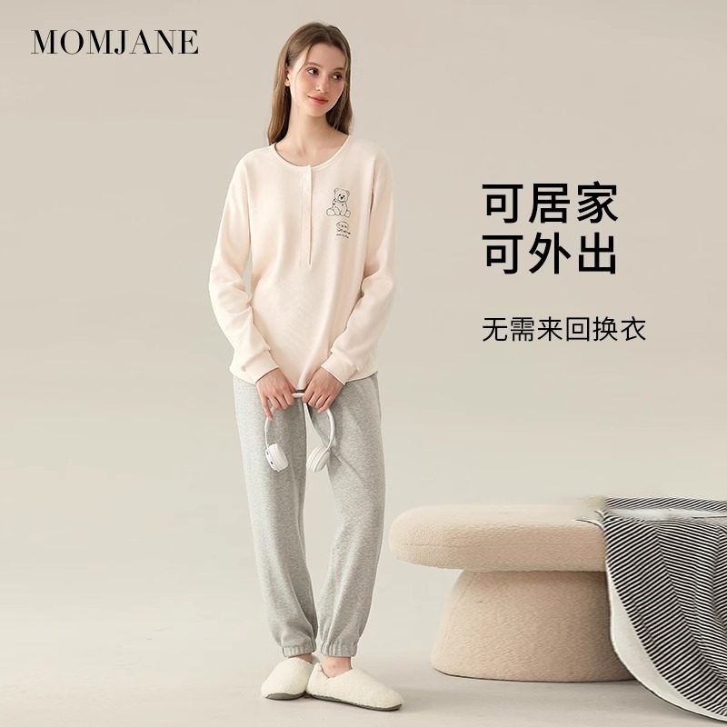 哺乳上衣孕妇装产后加绒加厚保暖秋冬款家居服睡衣德绒月子服大码,淘宝优惠券,粉丝福利购,淘宝优惠卷