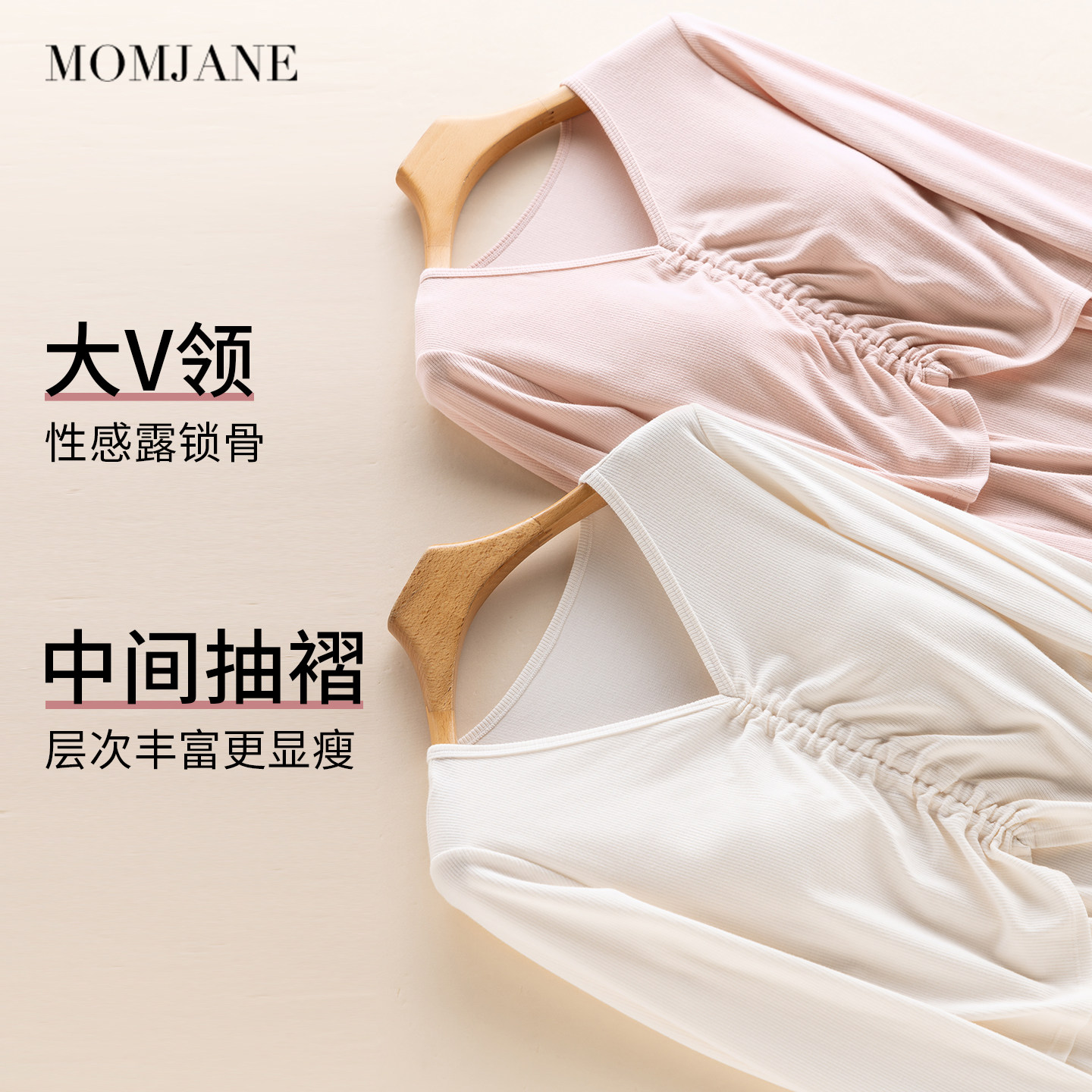 哺乳上衣抽绳外穿假两件打底衫孕妇秋冬款月子服单件喂奶免穿文胸,淘宝优惠券,粉丝福利购,淘宝优惠卷